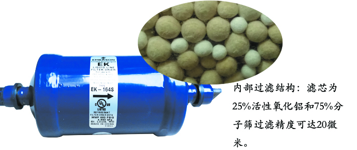 細節(jié)3.jpg