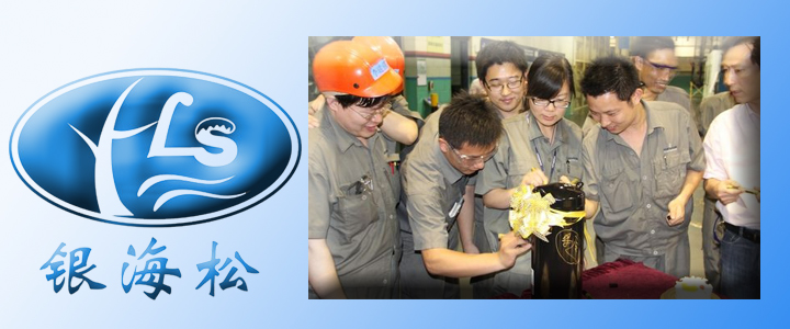 谷輪壓縮機總代理.jpg