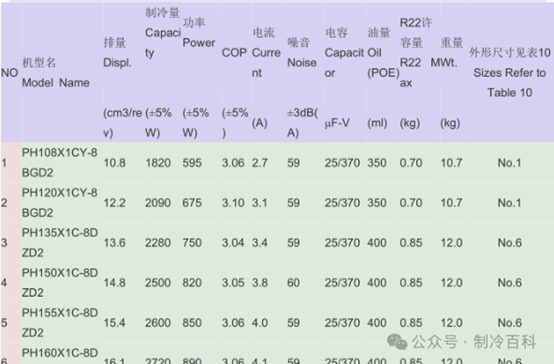 微信圖片_202505120732221.png